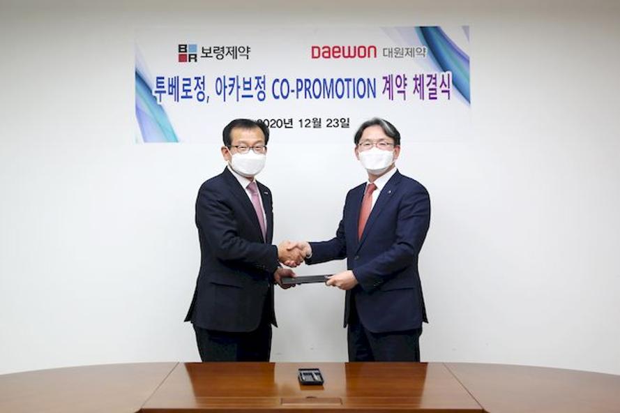 MEDI:GATE NEWS Daewon Pharmaceutical-Boryeong Pharmaceutical signed a co-promotion contract for two types of Kanab Family