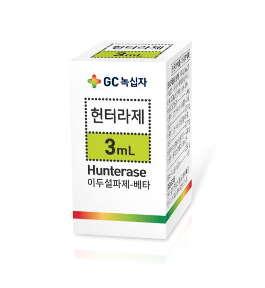 MEDI:GATE NEWS GC Green Cross, Hunterase ICV shipped to Japan