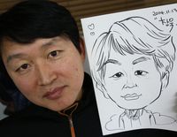 이미지